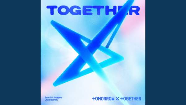 Beautiful Strangers (Japanese Ver.) Lyrics - TXT