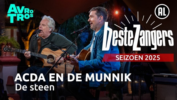 De Steen Lyrics - Acda en de Munnik