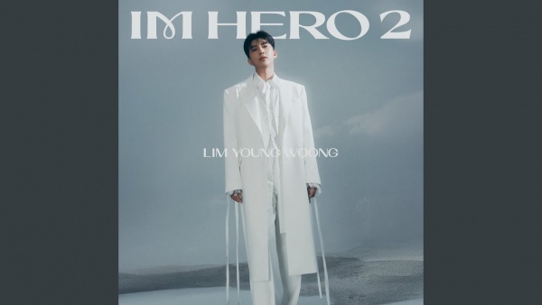 돌아보지 마세요 (Don’t look back at me) Lyrics - Lim Young Woong (임영웅)