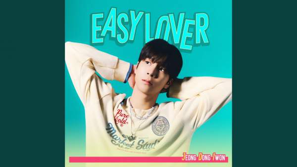 Easy Lover Lyrics (English Translation) - JD1
