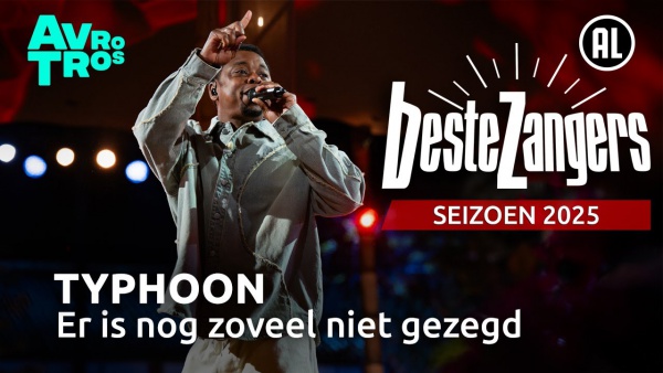 Er is Nog Zoveel Niet Gezegd Lyrics - Typhoon