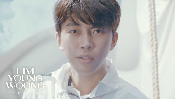 순간을 영원처럼 (Eternal Moment) Lyrics (English Translation) - Lim Young Woong (임영웅)