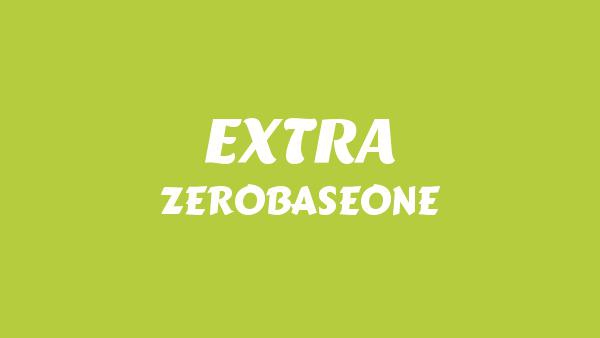 EXTRA Lyrics - ZEROBASEONE
