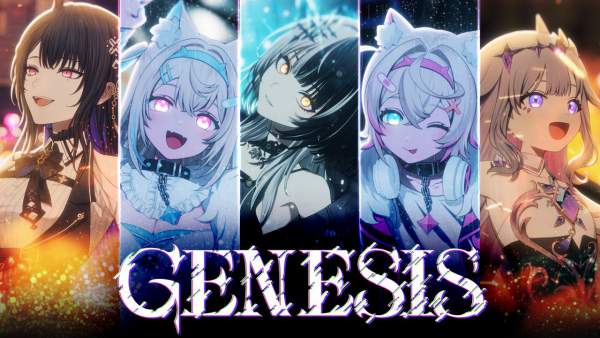 Genesis Lyrics - Hololive English -Advent-