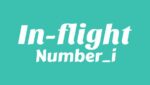 In-flight Lyrics
