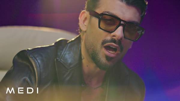 Жена мечта (Jena mechta) Lyrics - Меди (Medi)