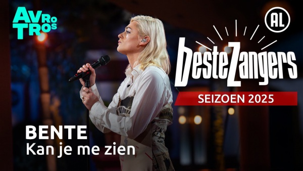 Kan Je Me Zien Lyrics - Bente