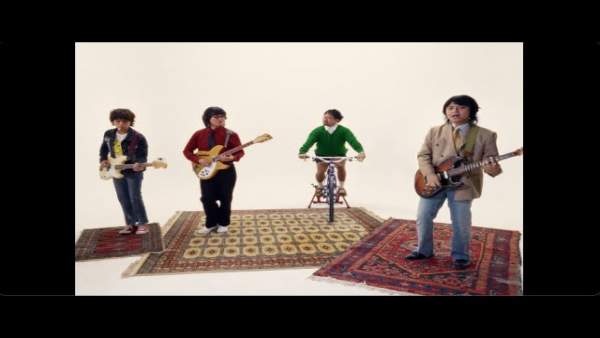 Nanaman Lyrics - IV Of Spades