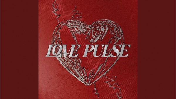 NOW FOREVER Lyrics - TREASURE (LOVE PULSE)