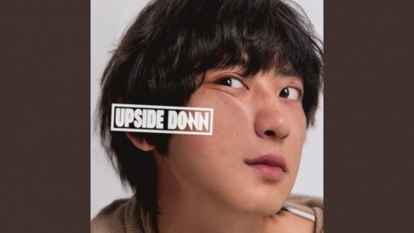 Ocean Drive Lyrics (English Translation) - CHANYEOL