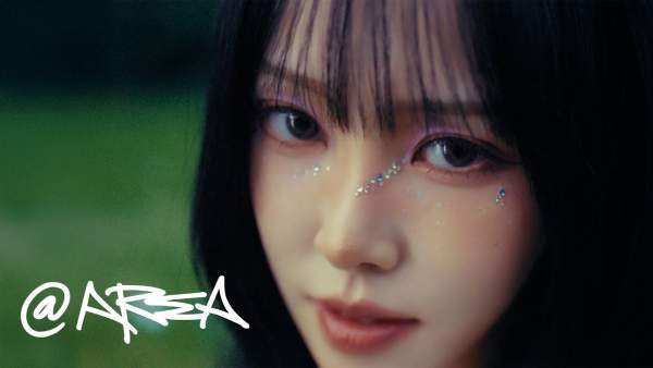 REPLY Lyrics - YUJU (유주)