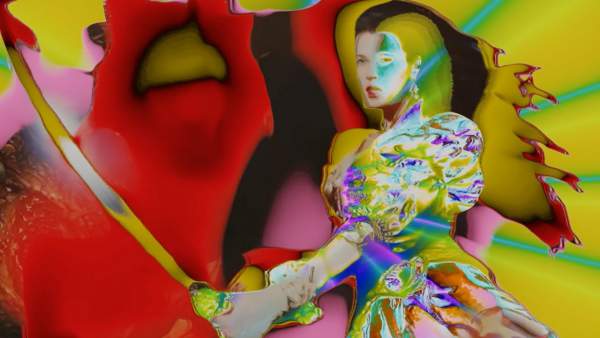 Shine, Glow, Glisten Lyrics - Emma Louise, Flume