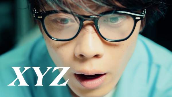 XYZ Lyrics - AMUGIRI