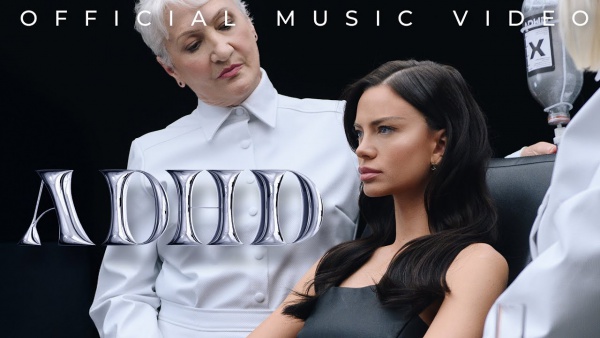 ADHD Lyrics - Milica Pavlović
