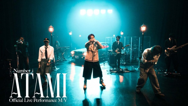 ATAMI Lyrics (English Translation) - Number_i