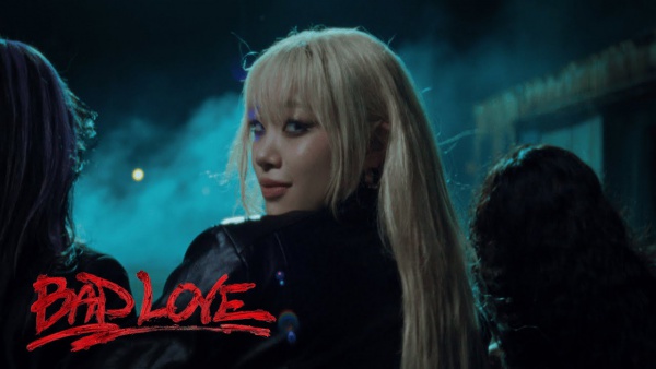 BAD LOVE Lyrics - HANA (B-RAVE)