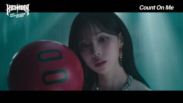 Count On Me Lyrics (English Translation) - aespa