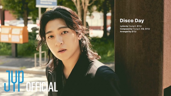 Disco Day Lyrics (English Translation) - DAY6