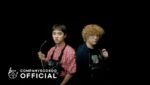 DUMB Lyrics