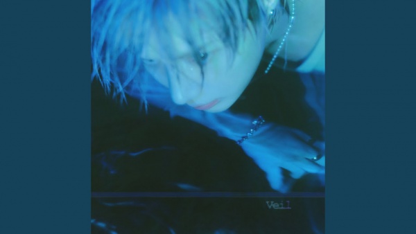 FINALE Lyrics (English Translation) - TAEMIN