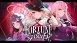 Fortune Spinner Lyrics