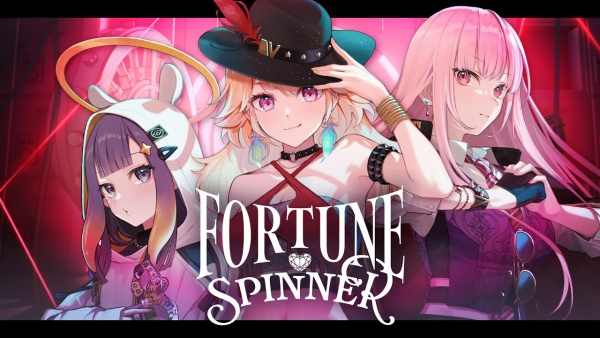 Fortune Spinner Lyrics - Mori Calliope