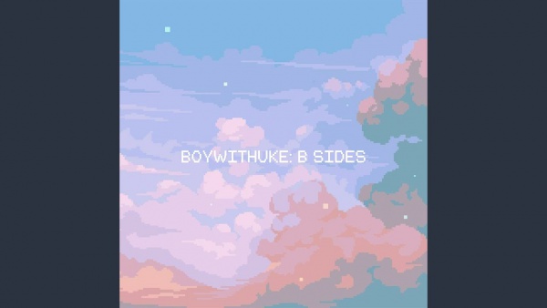 Friends Lyrics - BoyWithUke