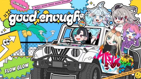 Good enough Lyrics (English Translation) - FLOW GLOW