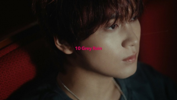 Grey Rain Lyrics - HAECHAN (해찬)