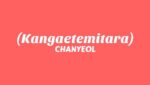 考えてみたら (Kangaetemitara) Lyrics