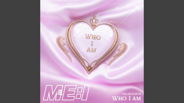 キラキラ (Kira Kira) Lyrics - ME:I