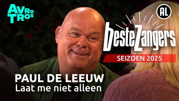 Laat Me Niet Alleen Lyrics - Paul de Leeuw