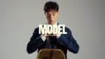 Model Lyrics