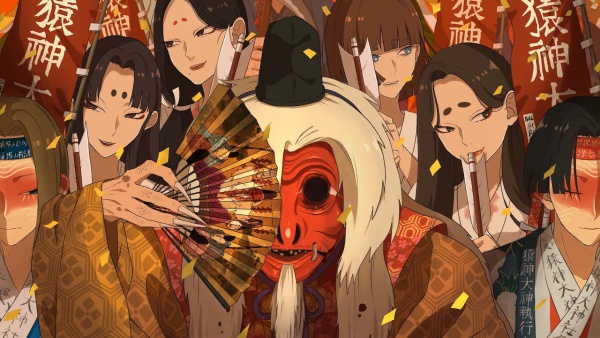 モンキーカグラショウ (Monkey Kagura Show) Lyrics - カロンズベカラズ (CaronzBekaluz)