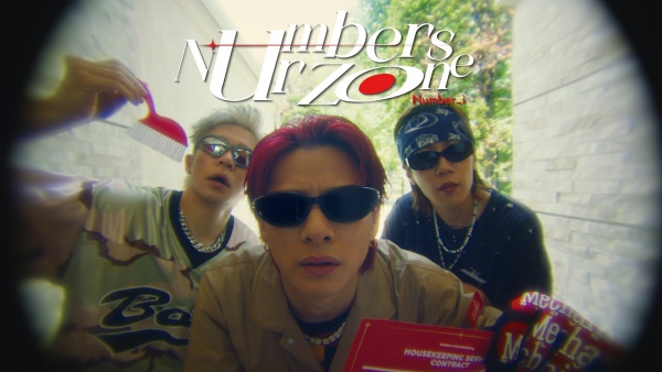 Numbers Ur Zone Lyrics (English Translation) - Number_i