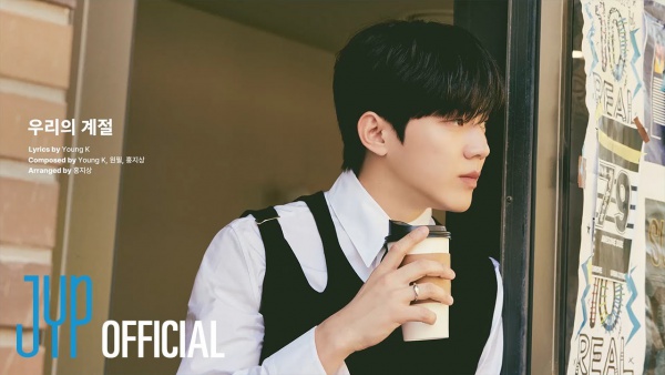 우리의 계절 (Our Season) Lyrics (English Translation) - DAY6