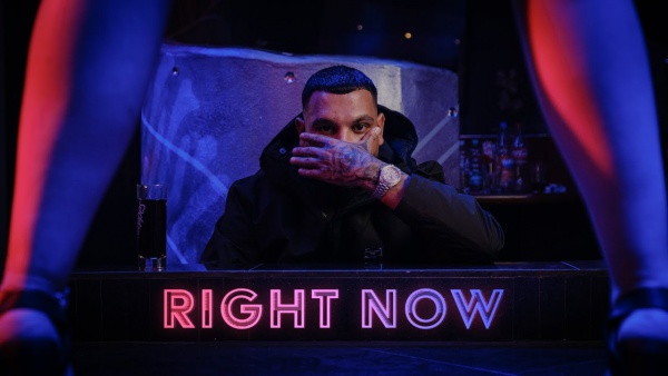 RIGHT NOW Lyrics - YAKARY