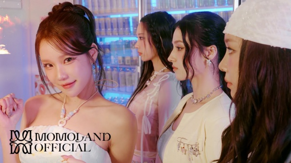 RODEO Lyrics (English Translation) - MOMOLAND