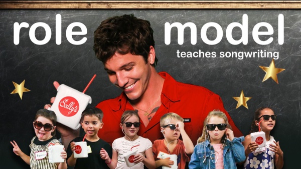 Sally, When The Juice Runs Out Lyrics - ROLE MODEL