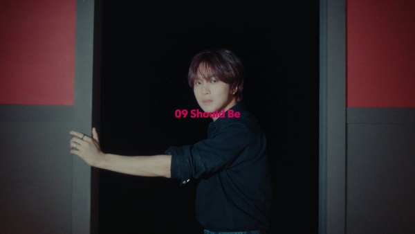 Should Be Lyrics (English Translation) - HAECHAN (해찬)