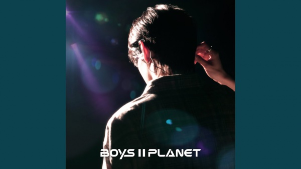 Sugar HIGH Lyrics (English Translation) - Nyangnyang Chuchu (BOYS II PLANET)