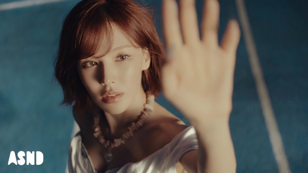 Sunkiss Lyrics (English Translation) - WENDY