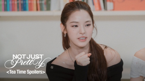 Supercrush Lyrics - izna (이즈나)