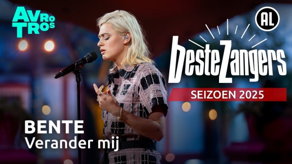 Verander Mij Lyrics - Bente