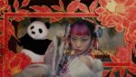 ウォーアイニー (Wo ai ni) Lyrics