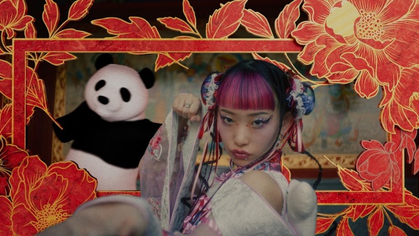 ウォーアイニー (Wo ai ni) Lyrics - 水曜日のカンパネラ (WEDNESDAY CAMPANELLA)