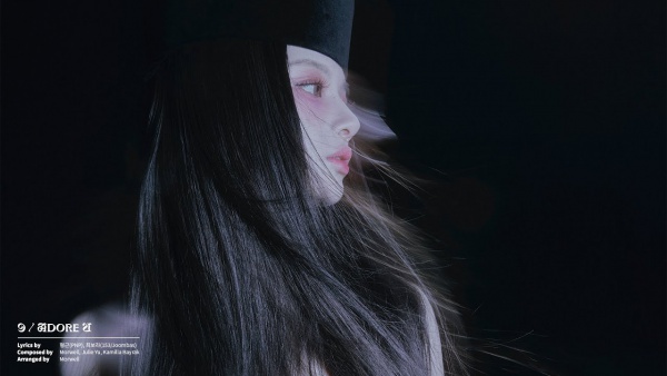 ADORE U Lyrics - NMIXX