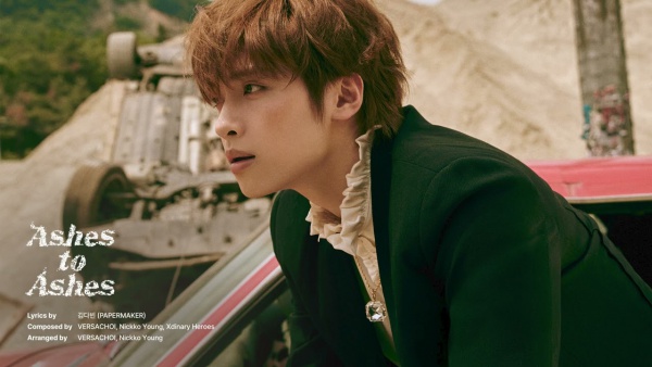 Ashes to Ashes Lyrics - Xdinary Heroes