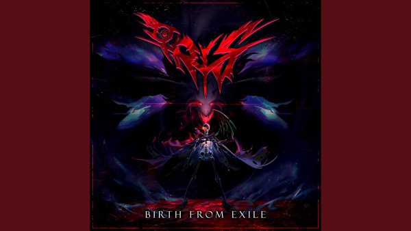 Birth From Exile Lyrics - IRIS Official
