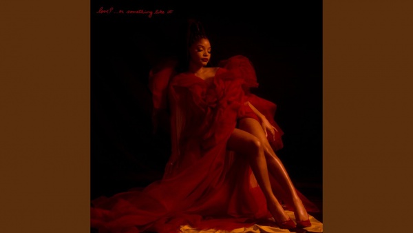 Bite your lip Lyrics - Halle